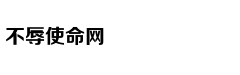 中国茶馆的发展简史：社会的一个